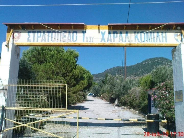 Κινητικότητα στο Στρατόπεδο Κομίλη της Πέτρας Λέσβου – Προορίζεται για νέο κέντρο μεταναστών;